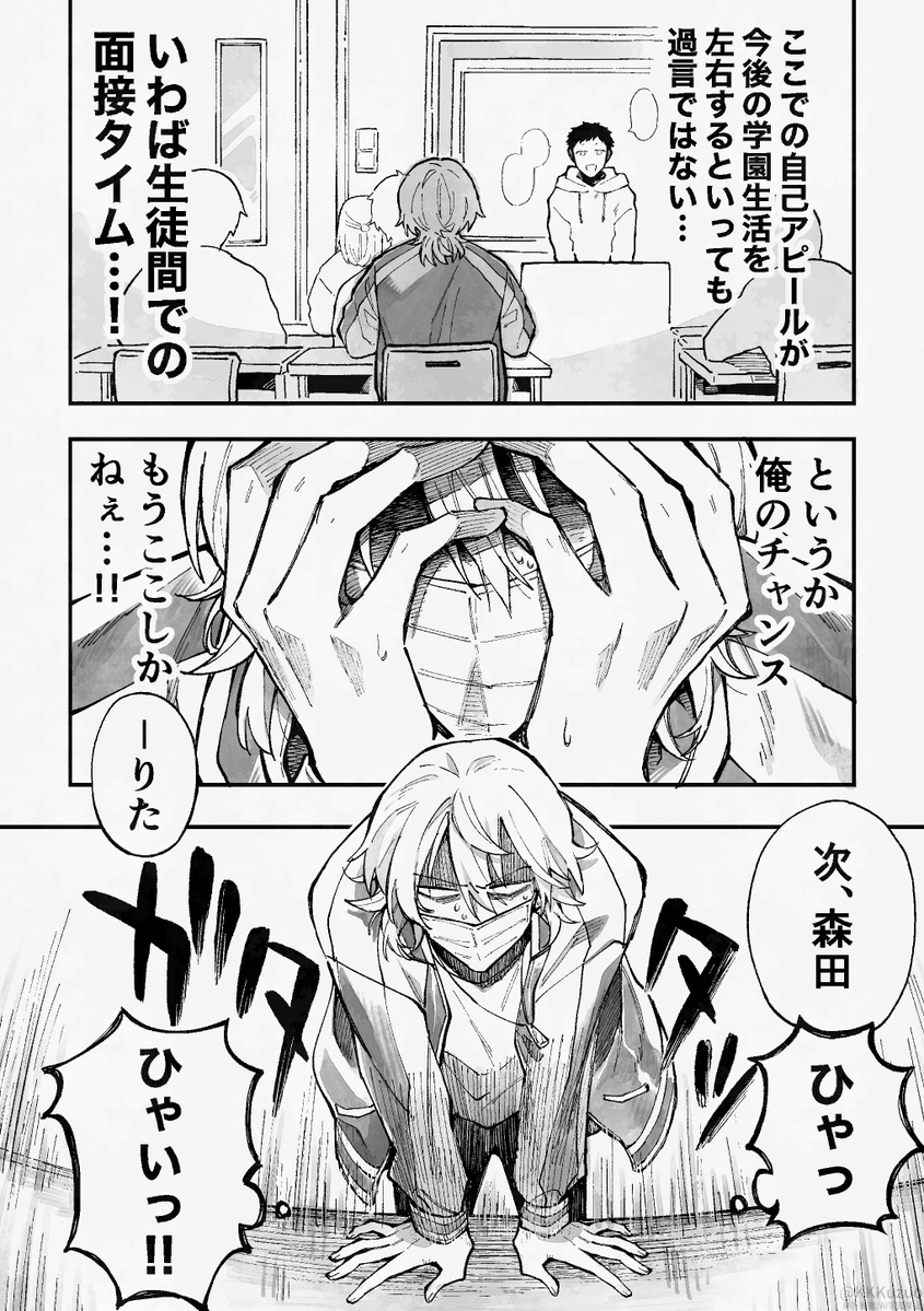 くずお tweet media