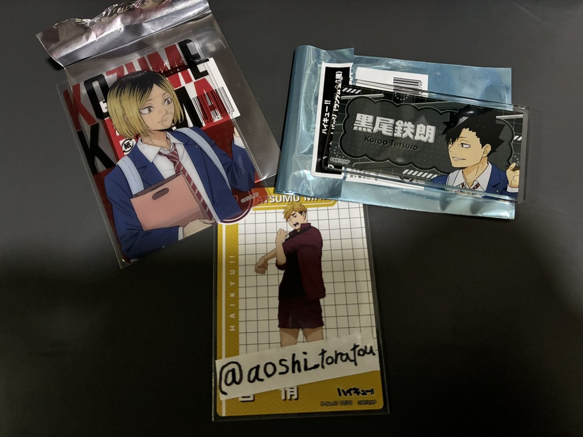 アオシ tweet media