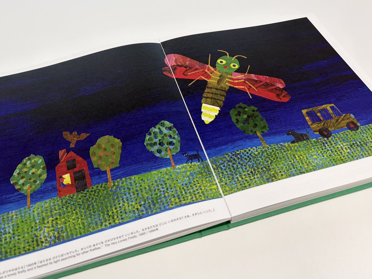 ericcarle26_27's tweet photo. 🔍#エリッ���・カール展　図録情報

本図録は、スイス装とコデックス装を組み合わせた製本仕様です。

スイス装：表紙と本文の背を接着しない
コデックス装：背の糸かがりを見せる
  →どのページも180度きれいに開くことが可能！

いずれも製本上の仕様で、不良ではありませんのでご安心ください📖 https://t.co/HUM6HFwhHP
