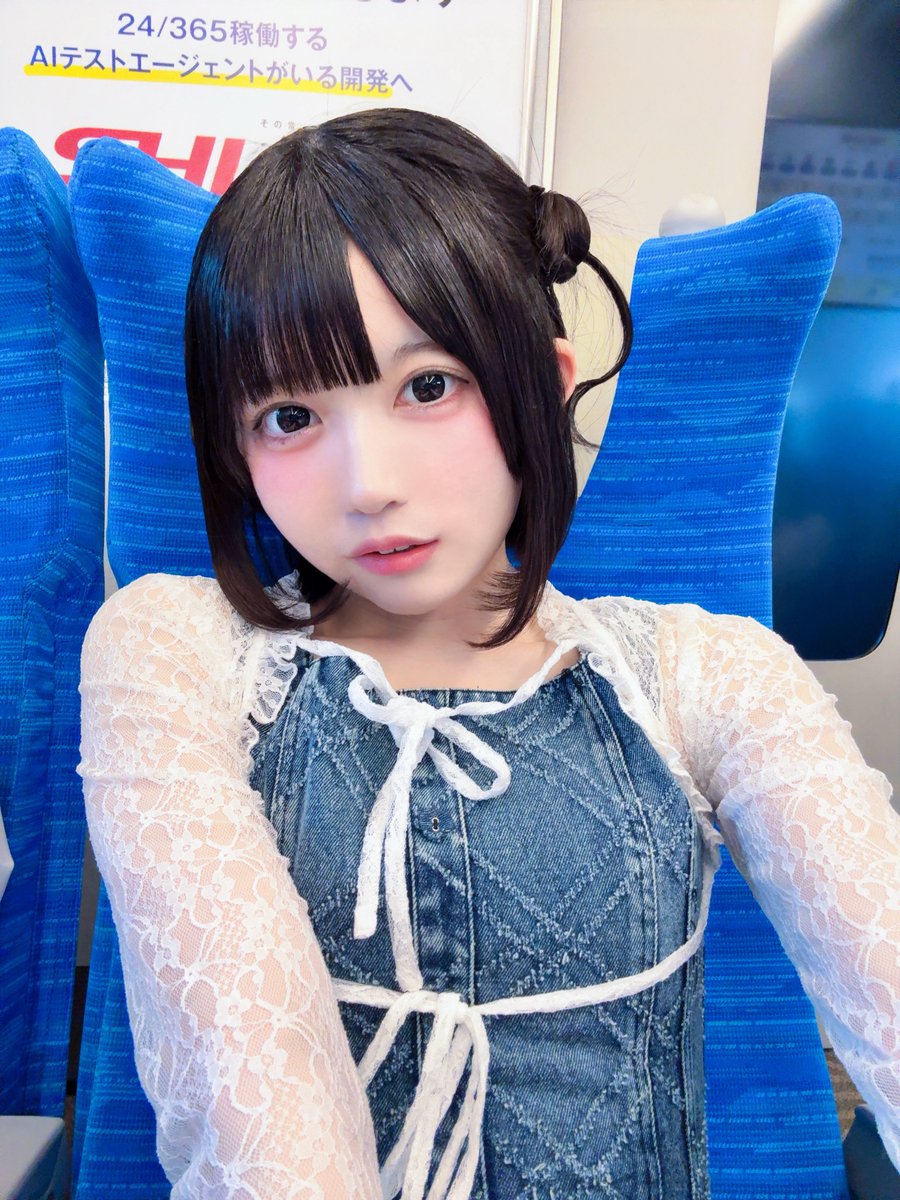 名雲めんま【iON!】 tweet media