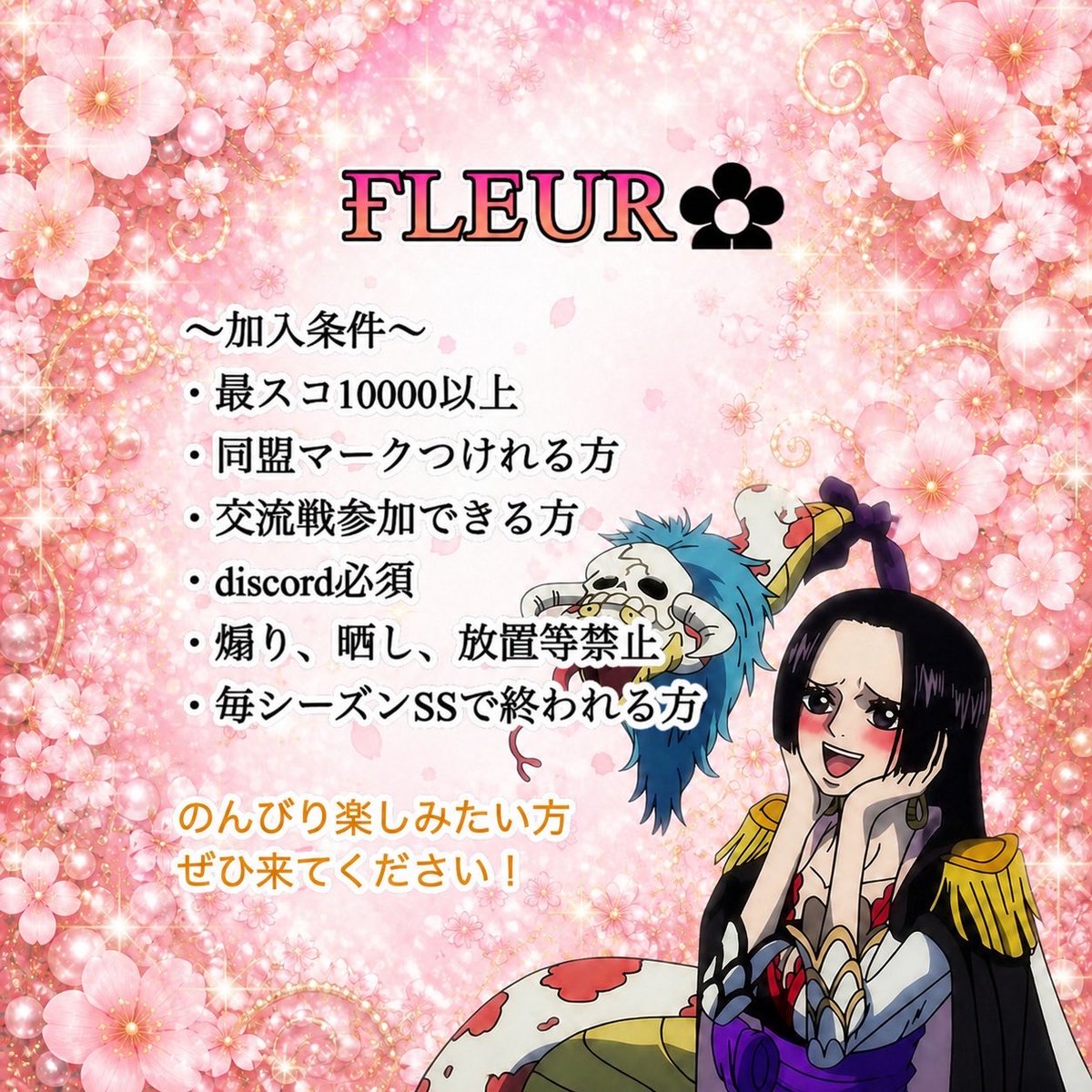 あおい tweet media