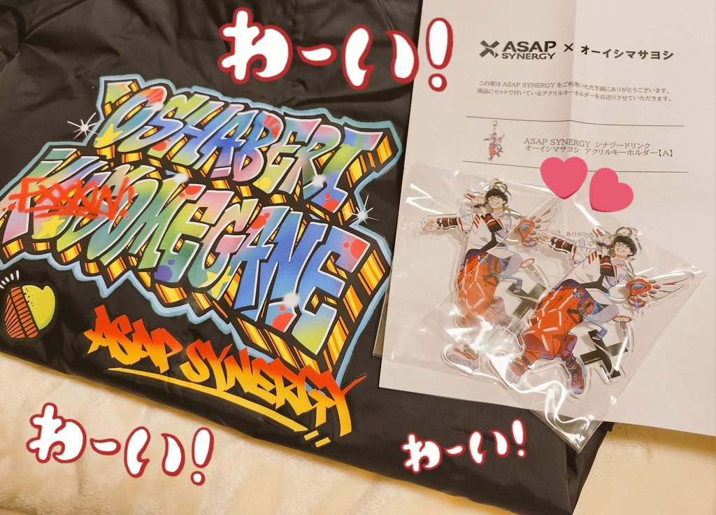 このみ tweet media