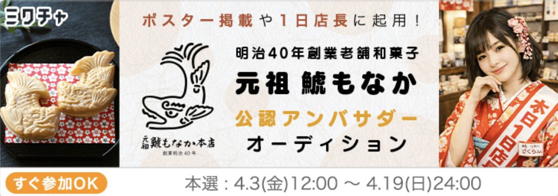 まりん🐬🫧 tweet media