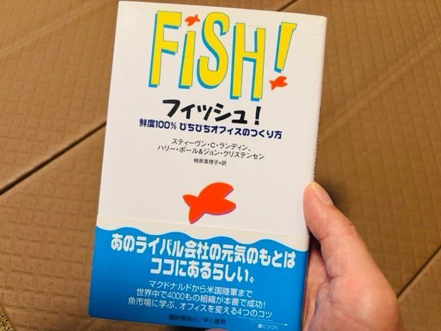 長浜洋二＠新著『公務員のためのマーケティング講座』 tweet media
