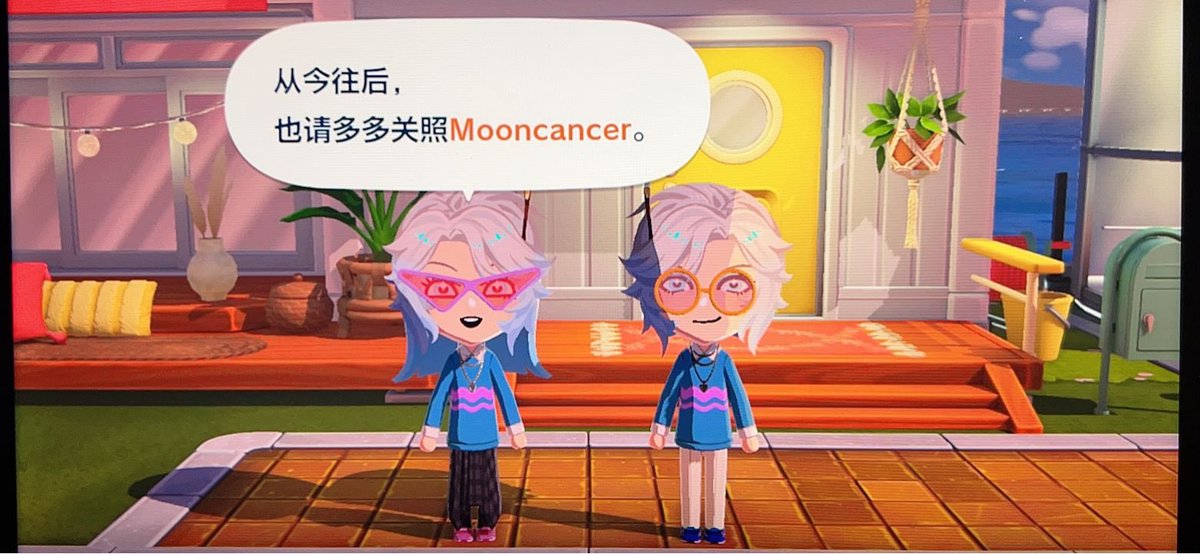 acomem07's tweet photo. https://t.co/pGRXHk49Js