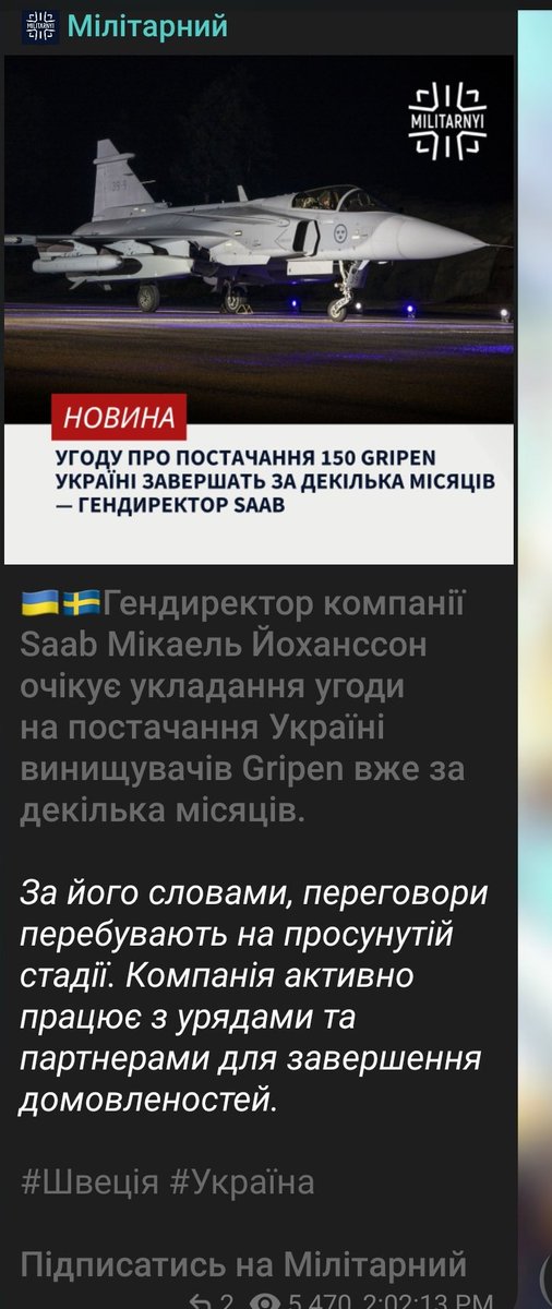 DNomhva's tweet photo. ГРІПЕН ГРІПЕН ГРІПЕН ГРІПЕН ГРІПЕН ГРІПЕН ГРІПЕН ГРІПЕН ГРІПЕН ГРІПЕН ГРІПЕН ГРІПЕН ГРІПЕН ГРІПЕН ГРІПЕН ГРІПЕН ГРІПЕН ГРІПЕН ГРІПЕН ГРІПЕН ГРІПЕН ГРІПЕН ГРІПЕН ГРІПЕН ГРІПЕН ГРІПЕН ГРІПЕН ГРІПЕН ГРІПЕН ГРІПЕН ГРІПЕН ГРІПЕН ГРІПЕН ГРІПЕН ГРІПЕН ГРІПЕН ГРІПЕН ГРІПЕН ГРІПЕН ГРІПЕН https://t.co/8PHQ8qTSqj