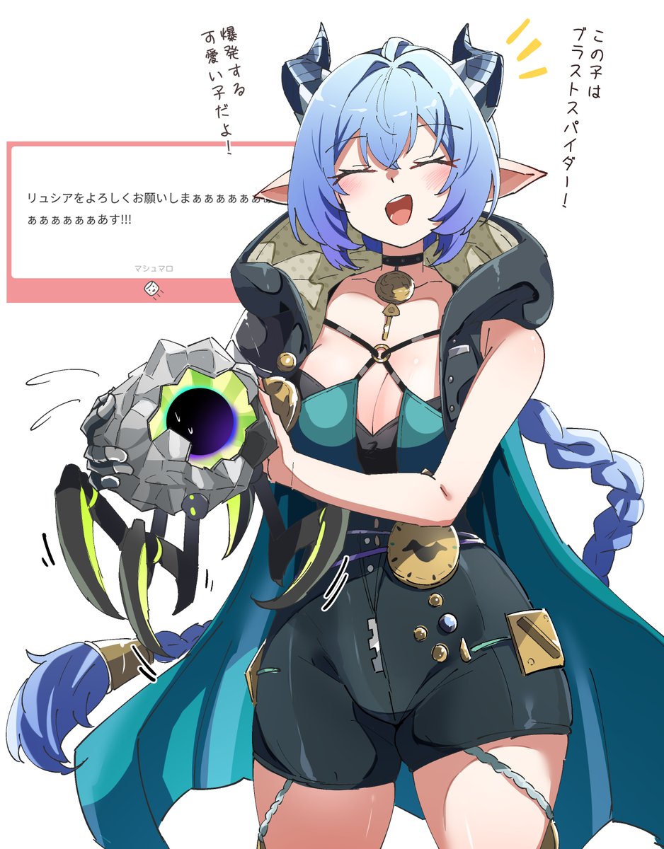 てらこった tweet media