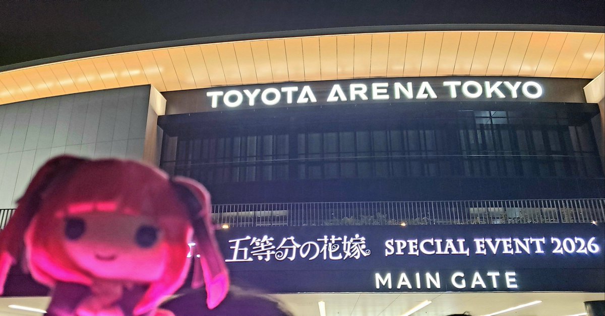 まくあ..💜🦋❤⭐️ tweet media