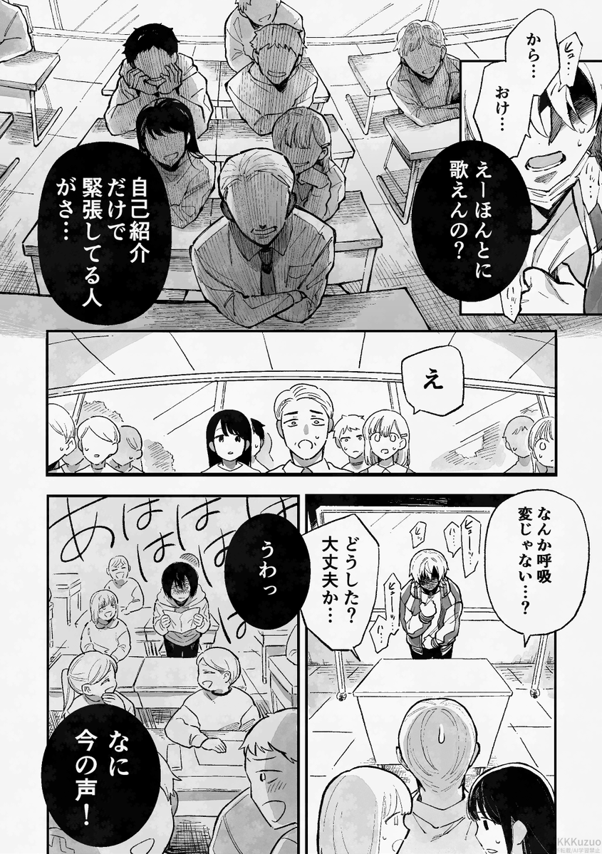 くずお tweet media