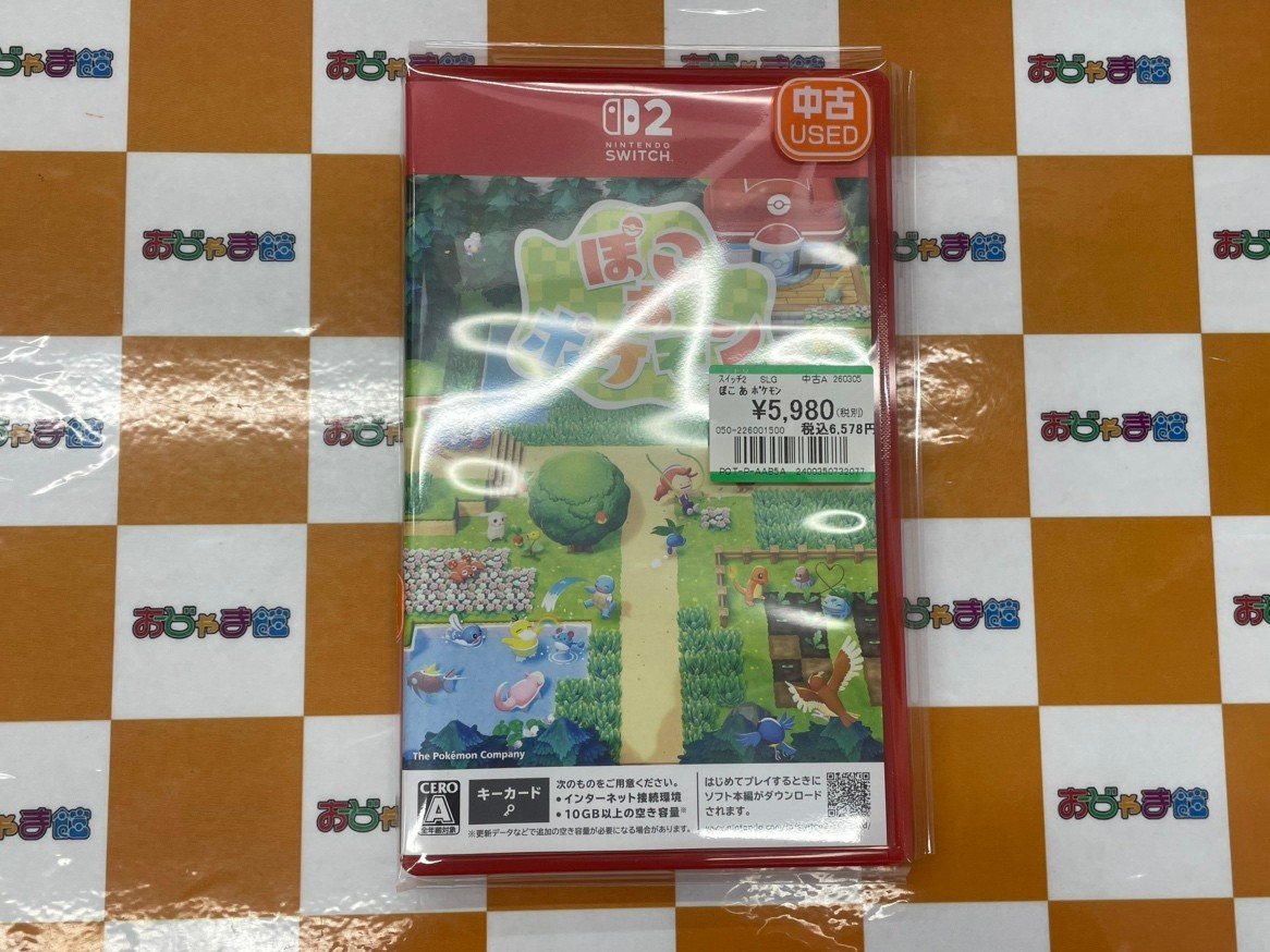 ✨GWセール2026開催中✨ ＃Switch2 『ぽこ あ ポケモン』 買取いたし