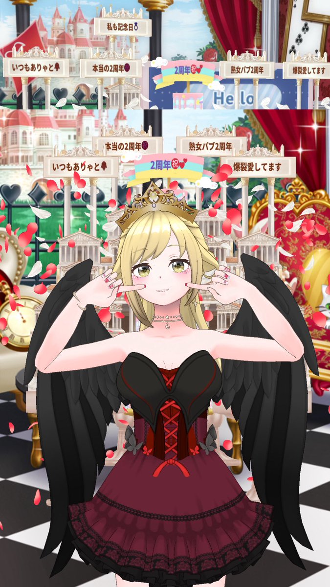 翠夢(すいむ)｡‧˚ʚ🌙ɞ˚‧｡ tweet media