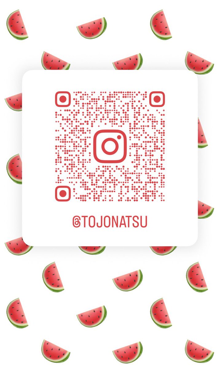 Natsu Tojo