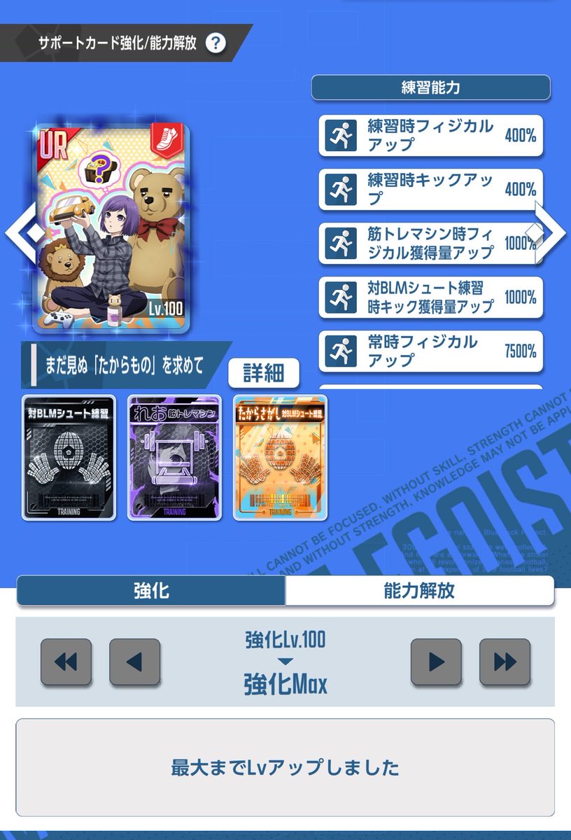 ちむ tweet media