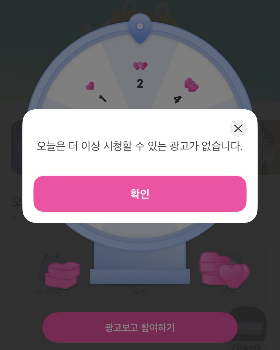 항행이💜 tweet media
