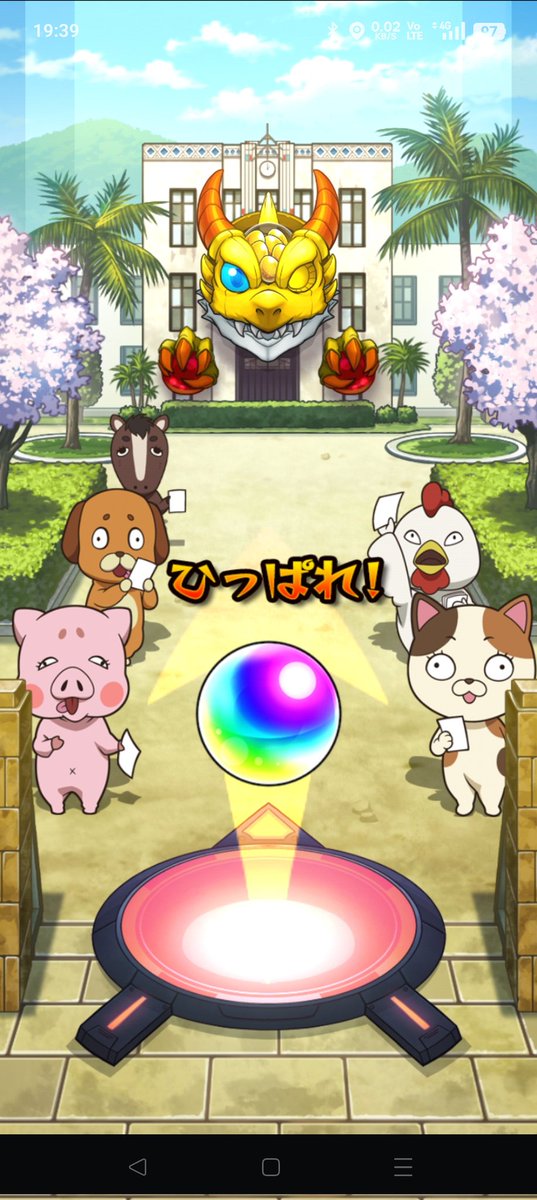 masabo_mmma's tweet photo. うんたんうんたん https://t.co/bF54y95PsS