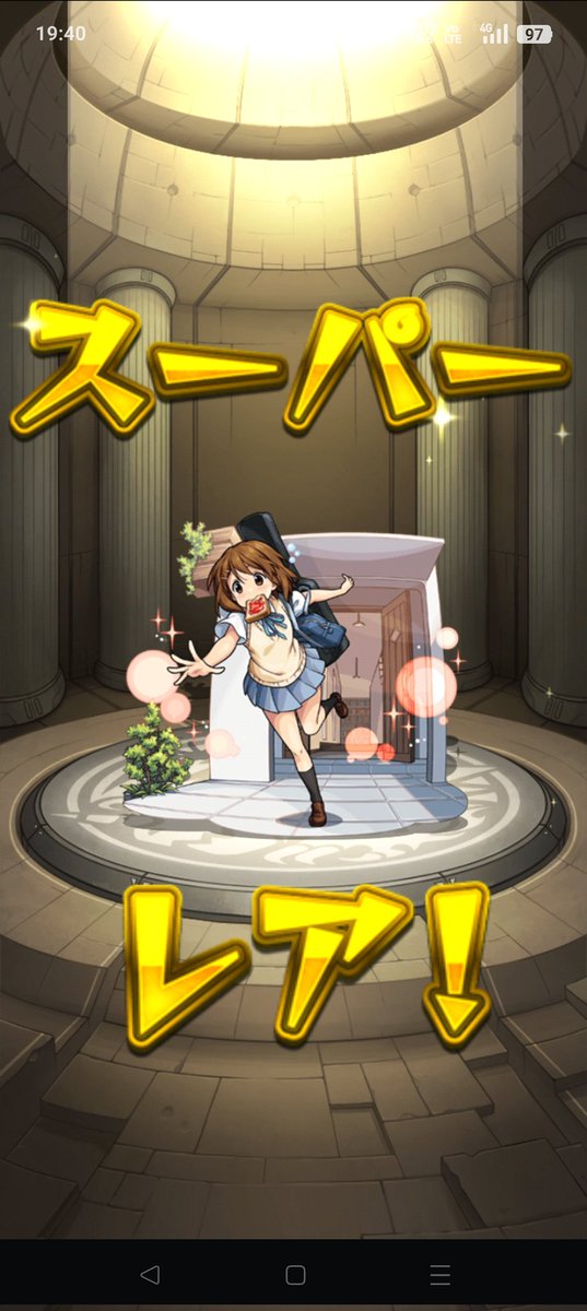 masabo_mmma's tweet photo. うんたんうんたん https://t.co/bF54y95PsS