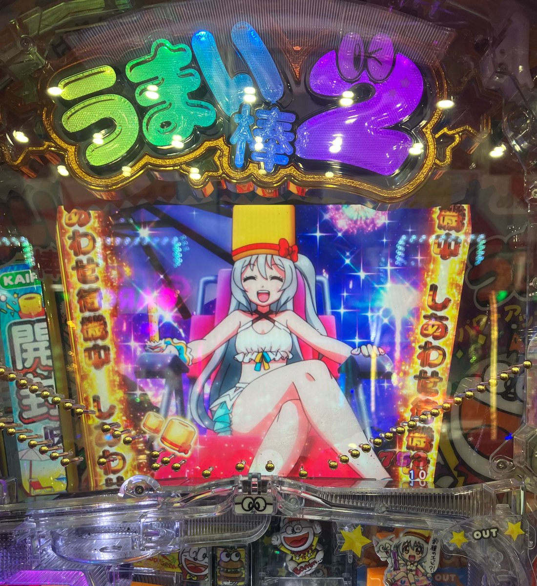 にも tweet media