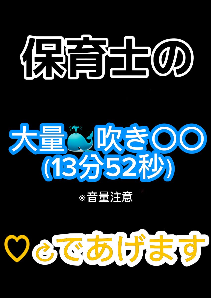 rina_roll_02's tweet photo. どんっ‼︎全員ですっ‼︎ https://t.co/ZSnu6DVArq
