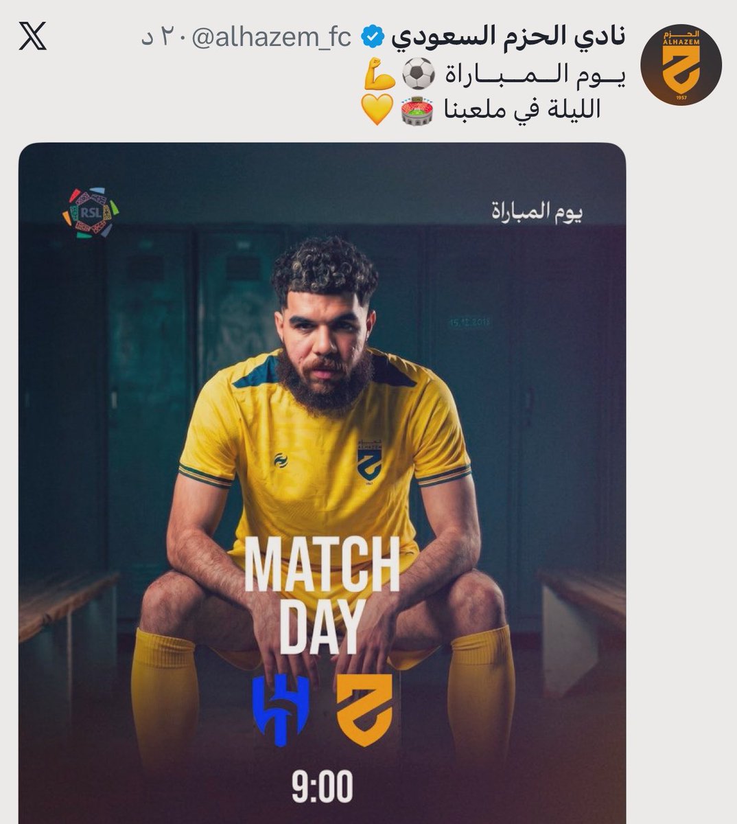مُجرد رأي ✍🏻🕸 tweet media