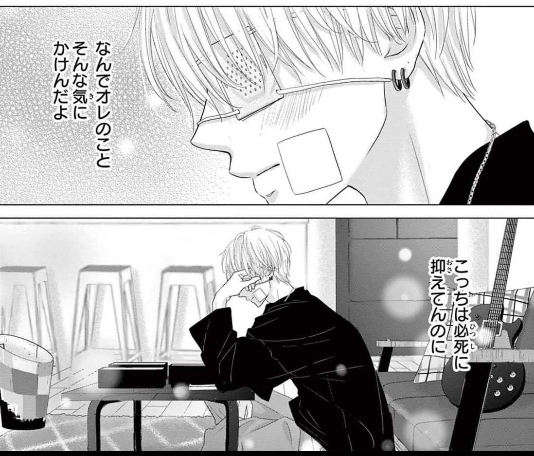 菊乃杏 tweet media
