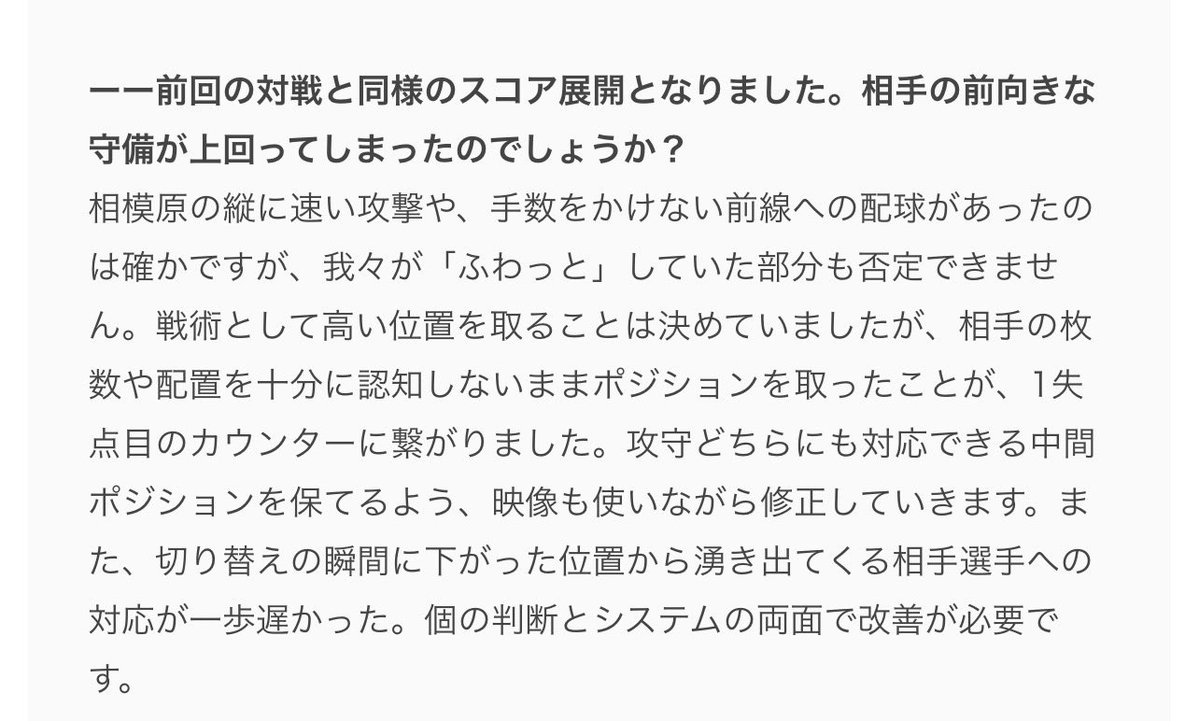 Takuho tweet media