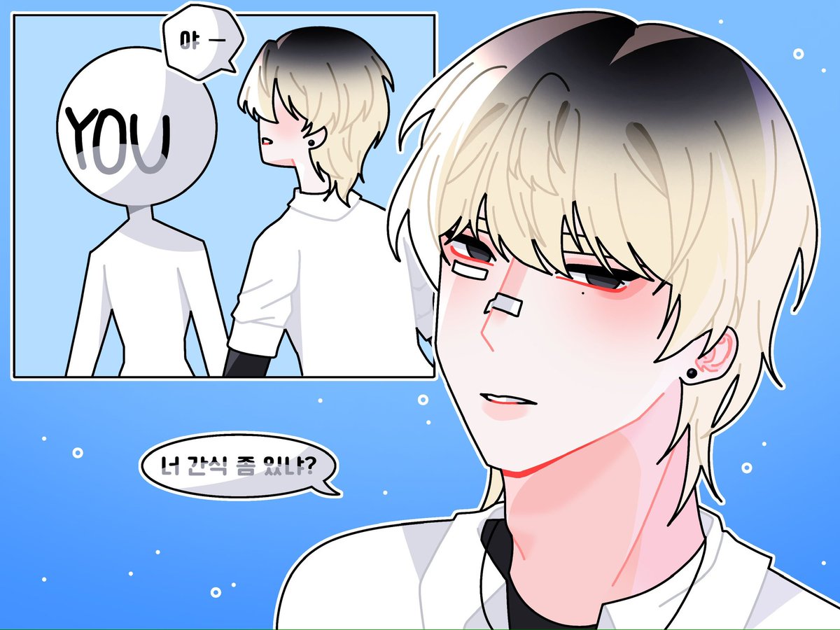 ㅌㅊㅅ 우주스티커 tweet media
