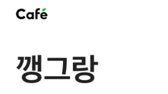 이언 ᕱ ᕱ tweet media