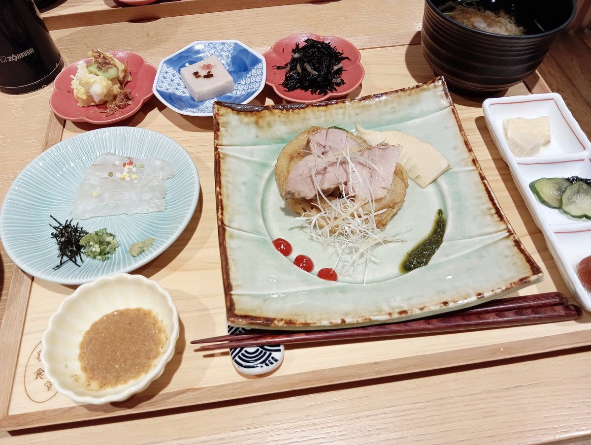 仙堂　彰 tweet media