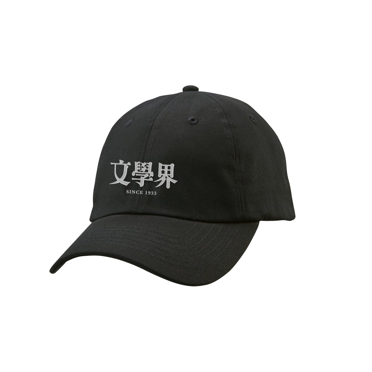 BYESTOF's tweet photo. 異色のコラボ　文學界とストフ　文学フリマ東京42 (A-05/06)でローンチします。

大小のバッグとTシャツとキャップ。

創刊92年(！)の老舗文芸誌との邂逅。

リスペクトを込めて、様々な世代の方が普段遣いできるようにシンプルな感じに仕上げました。

同日にSAMVAでのWEB受注もスタートします。

是非！