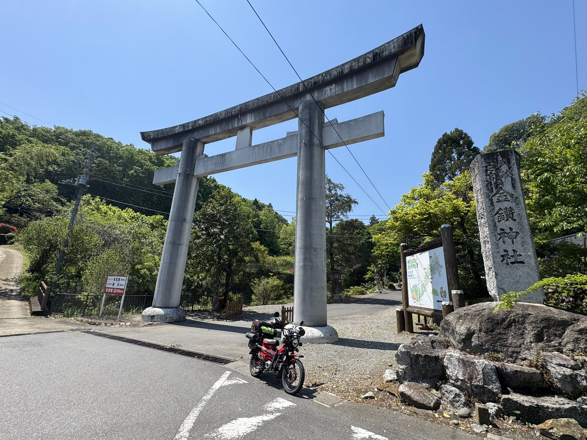 なりただの２りんアカ tweet media