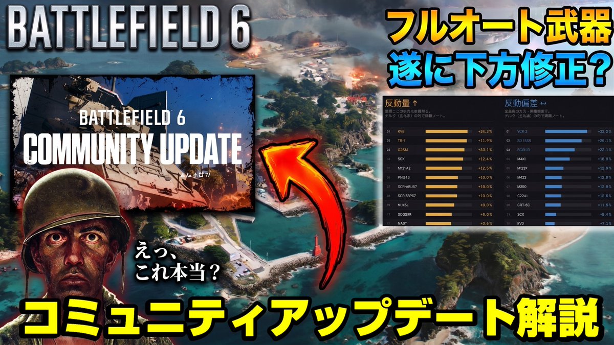 アデル【ゲーム実況・解説】 tweet media