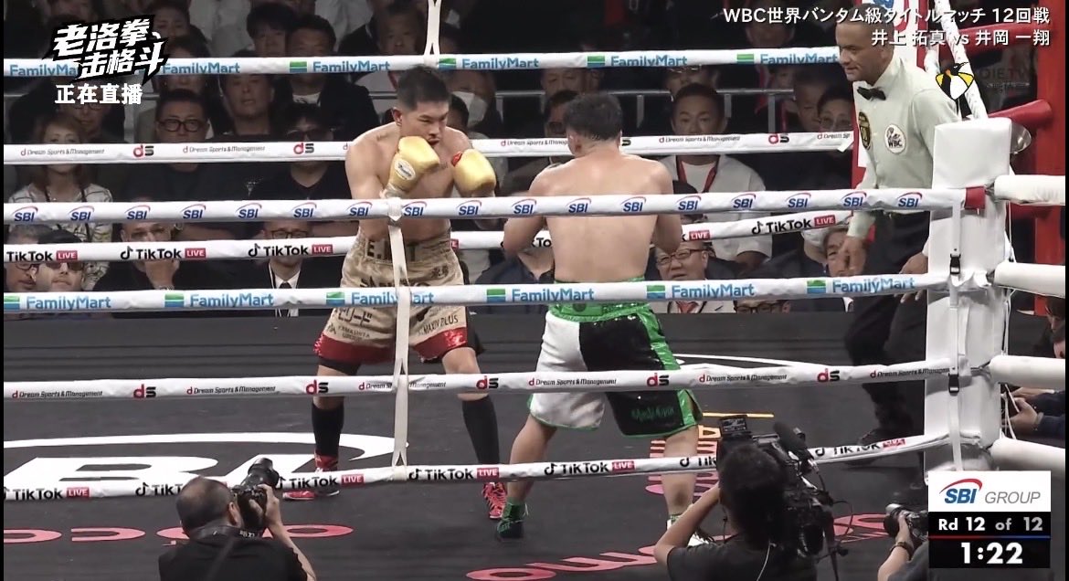 stream_com's tweet photo. 【無料】井上尚弥vs.中谷潤人の
一戦をインターネットで視聴する方法
https://t.co/JZzMYV74qU @stream_comより
#井岡 #井上
#jpnboxing
#boxinglive
#ボクシング中継
#ボクシング無料
#無料中継 https://t.co/2lW5DJi4F1