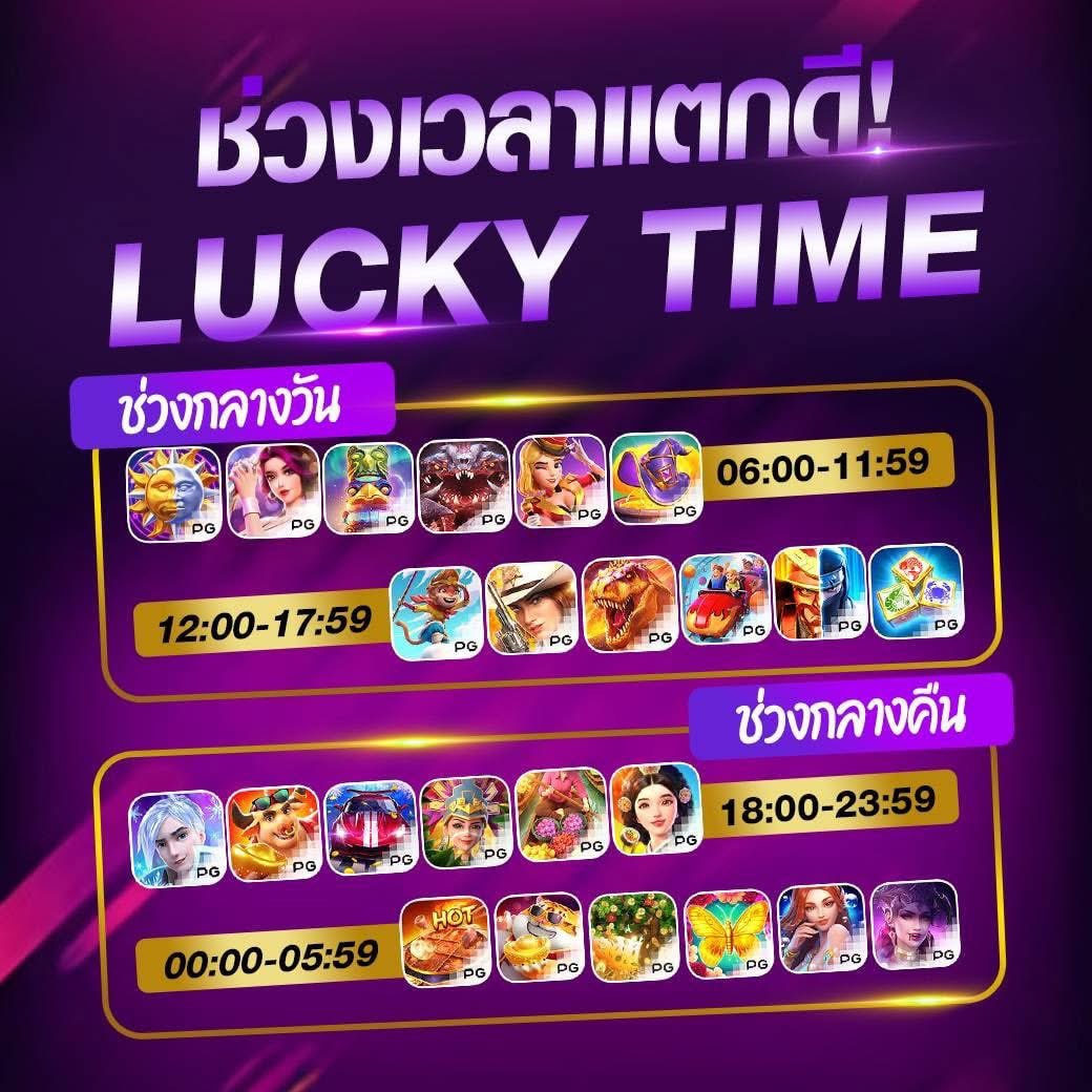 nxym774's tweet photo. 💥แตกหนัก เบทน้อย จ่ายโหด‼️ 🎰ยูสใหม่ แตกง่ายทุกคน
👉 ทางเข้าเล่น https://t.co/AMRRDtAoID
💸ฝากเท่าไรก็ได้ ไม่มีขั้นต่ำ ⚡ฝาก-ถอน ออโต้ เร็วทันใจใน 30 วิ
👩‍💻แอดมินดูแล 24 ชม. เล่นได้สบายใจ
#สล็อต #หวยเด็ดงวดนี้ #หวย #เว็บตรงคุณภาพ #สล๊อตpg #แจกเครดิตฟรี68 #เครดิตฟรี #พนัน https://t.co/qqOml2QuIs