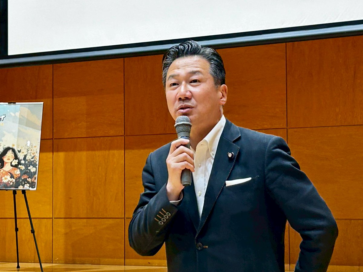 #ギャンブル等依存症問題啓発週間
【全国各地での啓発セミナー】

本日、先陣を切って京都で開催！
依存症の正しい知識を学ぶ。
深刻化するギャンブル依存問題の
課題解決に向けて。

福山哲郎 先生はじめ、議員の先生方にも多数ご参加いただきました。いつも温かいご支援を賜り感謝申し上げます。