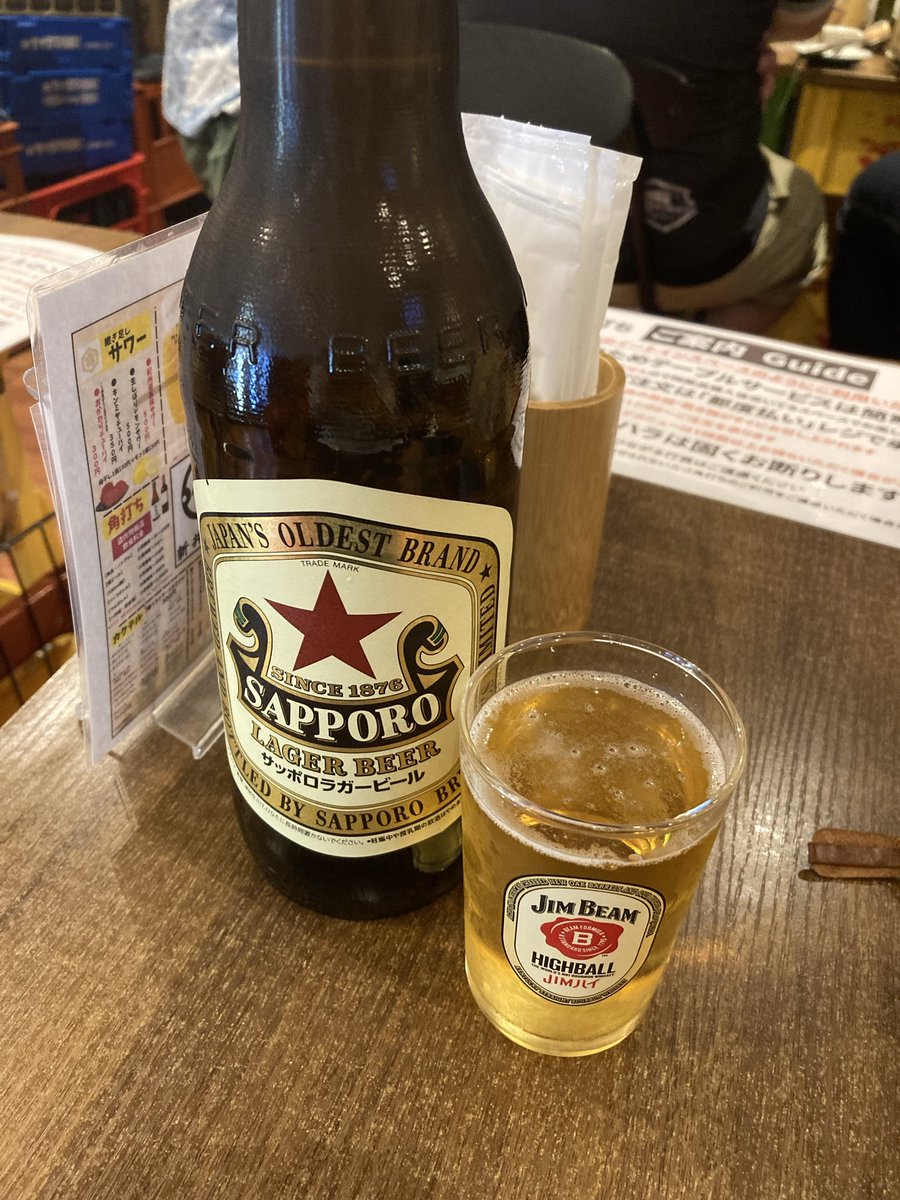 bunta_02's tweet photo. お疲れ様でした！ https://t.co/c4FKDm2Eyc