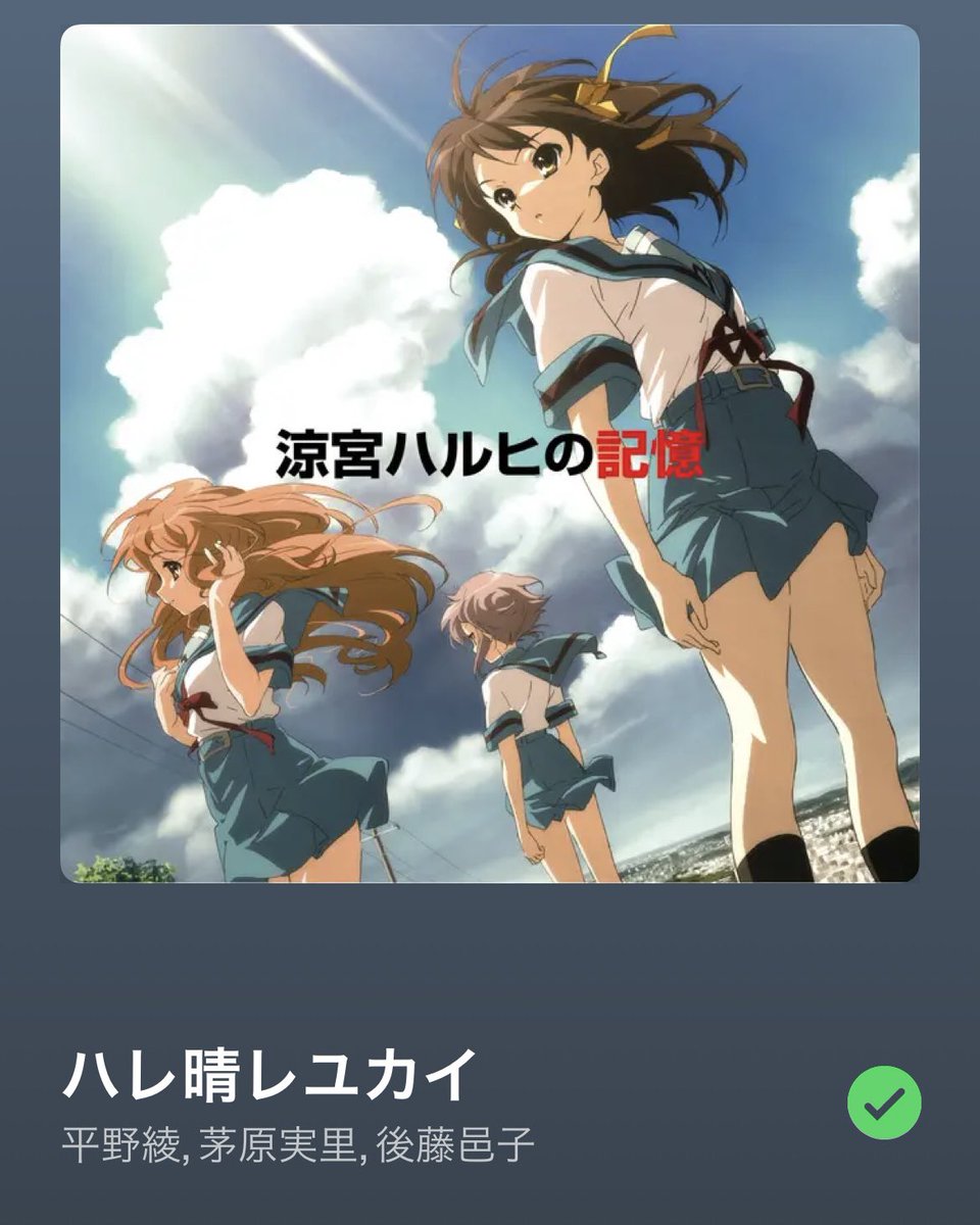 じん tweet media