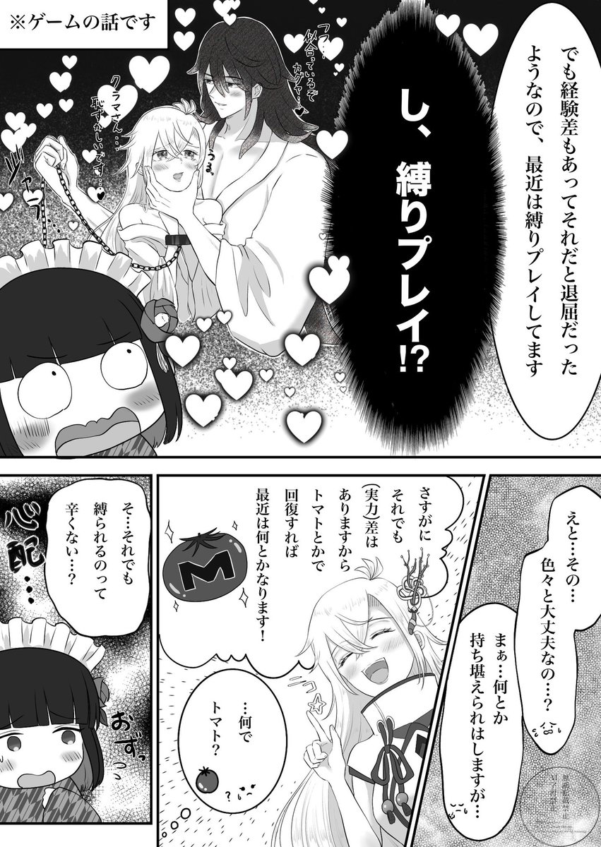 オリベ tweet media