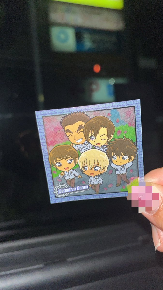 __michael11's tweet photo. コナン初日行ってた(▭-▭)✧🫵🏻 https://t.co/8lDuyh4vlU