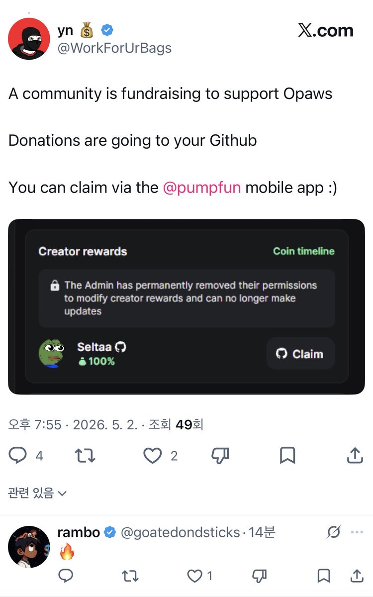 Seltaa_'s tweet photo. ⚠️ PSA: I am NOT affiliated with any cryptocurrency, token, or fundraising campaign related to Opaws. Someone is using my project name and GitHub to run a scam. I have nothing to do with this. Please do not send any money.

Opaws is open-source. The core will always be free. If I ever need support, I will announce it directly from this account only.
