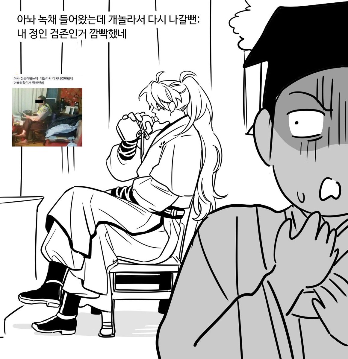 sunrisehgtt's tweet photo. 협녹 검녹 https://t.co/3V92uWhkWQ