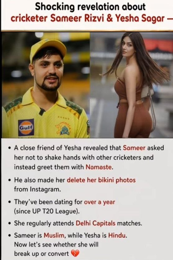 Dear <a href="/BCCI/">BCCI</a> ,

Please set up an inquiry against this player. Not only he’s hidden his age but also trying to convert an innocent girl. 

If the allegations against him proven true, please ban this man from playing cricket for lifetime in IPL as well as domestic. It’s a high time