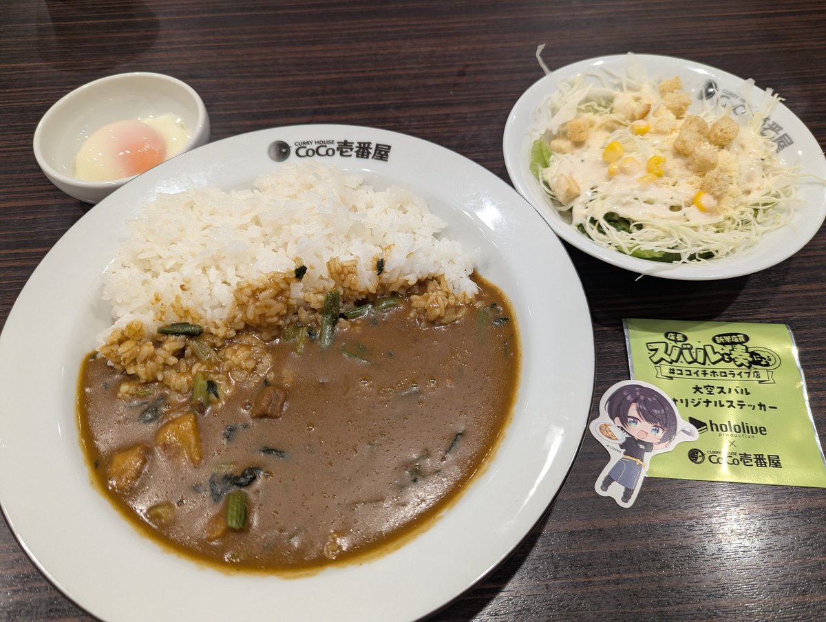 はるみん❤‍🔥🎹✨ tweet media