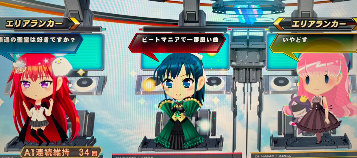 noriです NORI (@norimisoIIDX) on X