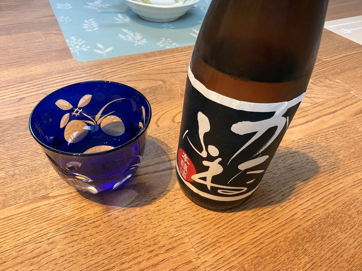 なかだい tweet media