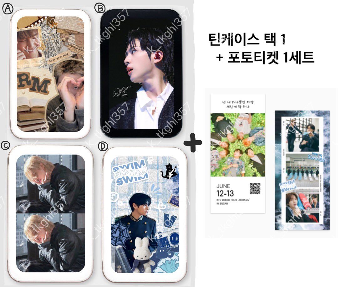 K_첫 N23 tweet media