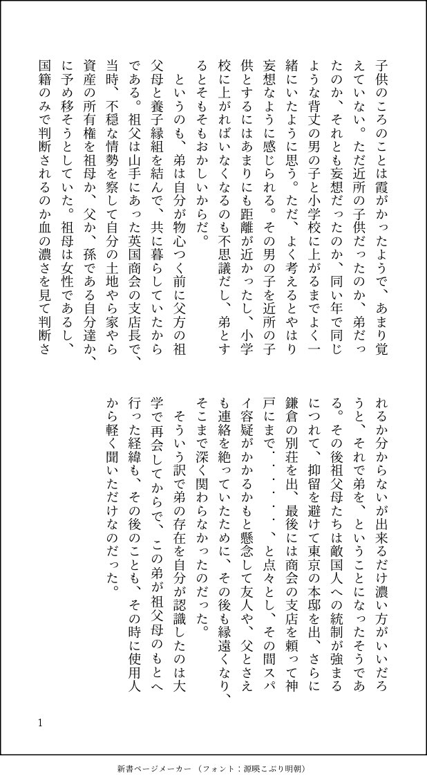とうふ tweet media