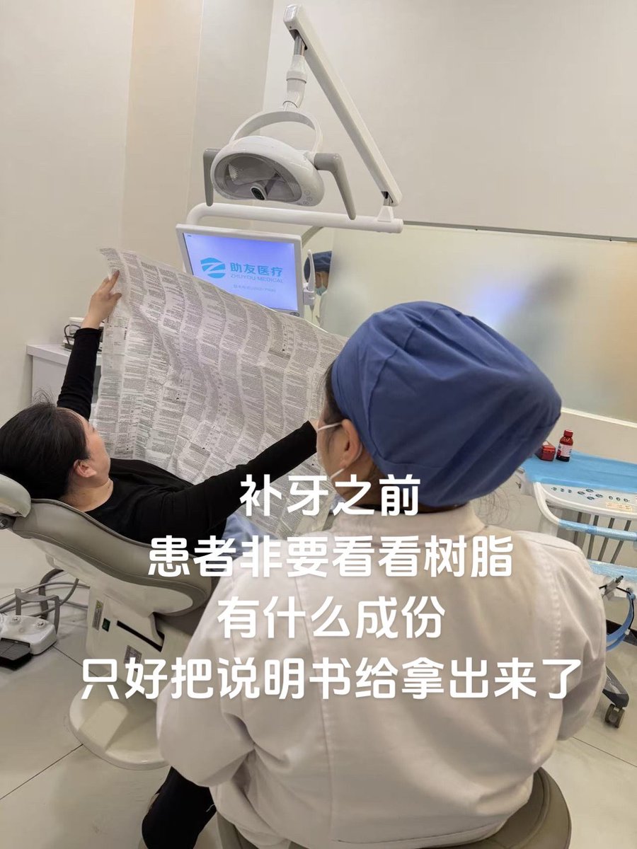 雪秋小可爱 tweet media