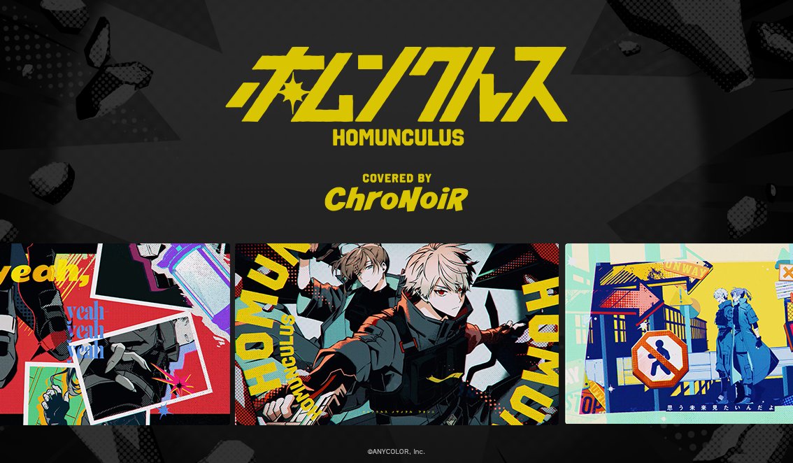 雷雷公社 tweet media