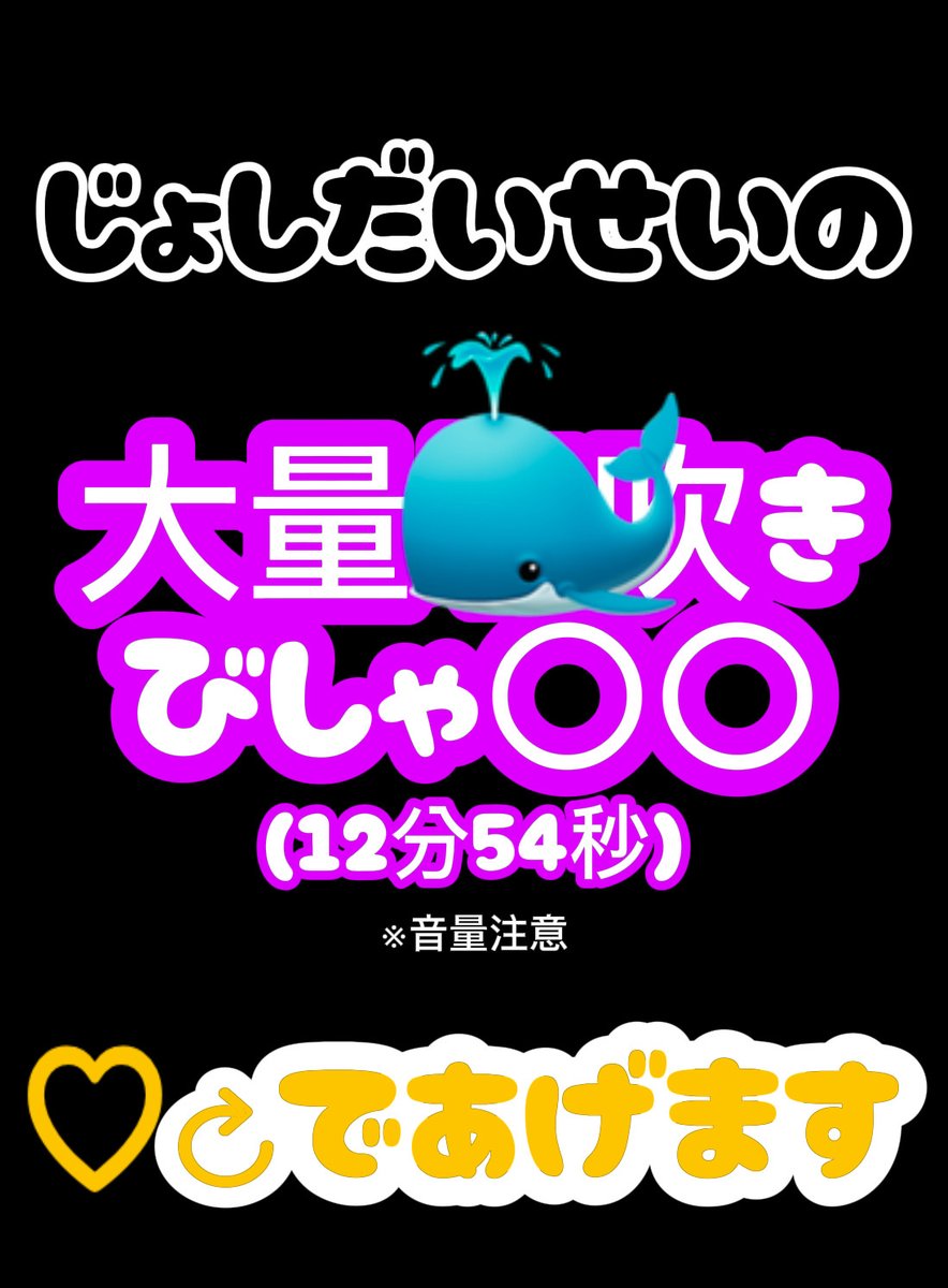 ematy_llv2's tweet photo. どんっっ！全員ですっ！！ https://t.co/yGk4KInCBR
