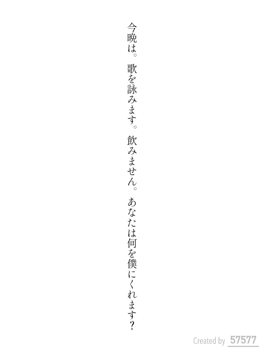 秋野トウゴ tweet media